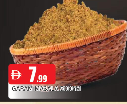 available at AL MADINA in UAE - Sharjah / Ajman