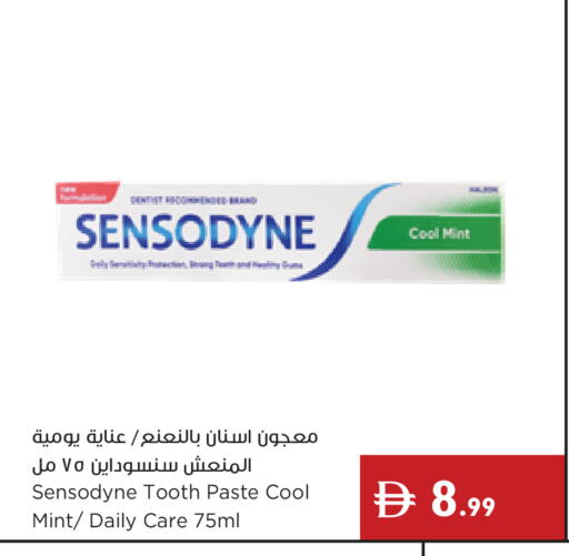 Mint available at Istanbul Supermarket in UAE - Dubai