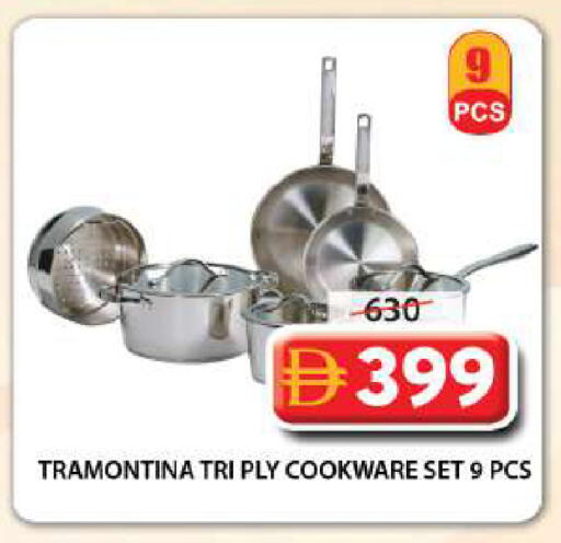 available at Grand Hyper Market in UAE - Sharjah / Ajman