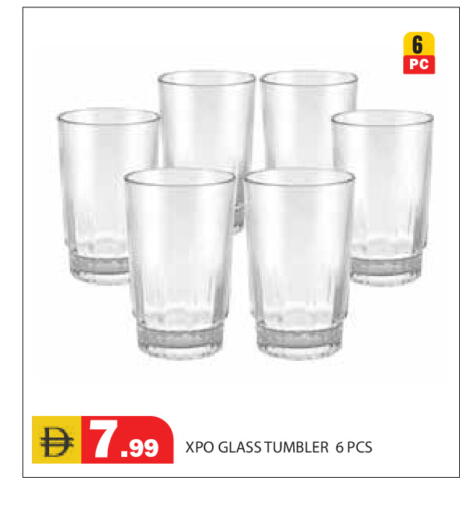 available at Baniyas Spike  in UAE - Abu Dhabi