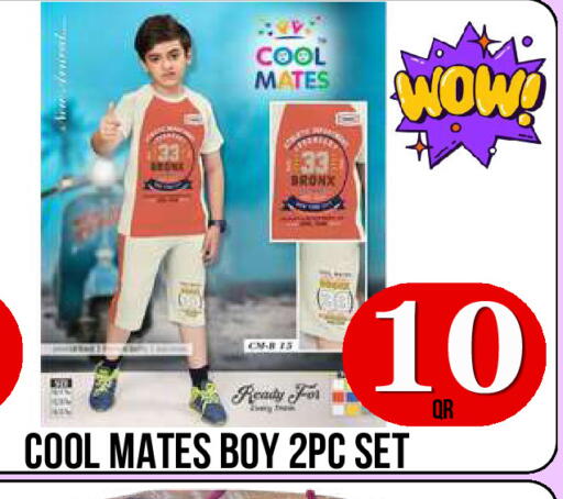 available at Dubai Shopping Center in Qatar - Doha