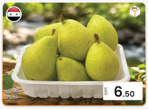Pear available at البلدي اليوم in قطر - الوكرة