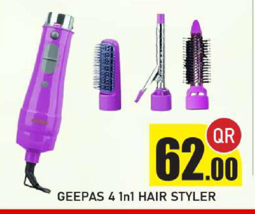 available at New Stop n Shop @Fereej Bin Omran in Qatar - Al Wakra