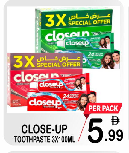 available at مركز الجمعة in الإمارات العربية المتحدة , الامارات - دبي