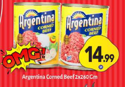available at BIGmart in UAE - Dubai