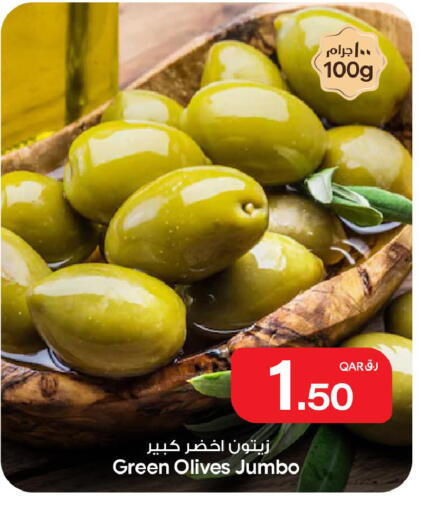 available at Bin Dawood Market in Qatar - Doha