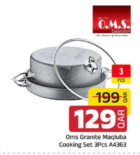available at Family Food Centre in Qatar - Al-Shahaniya