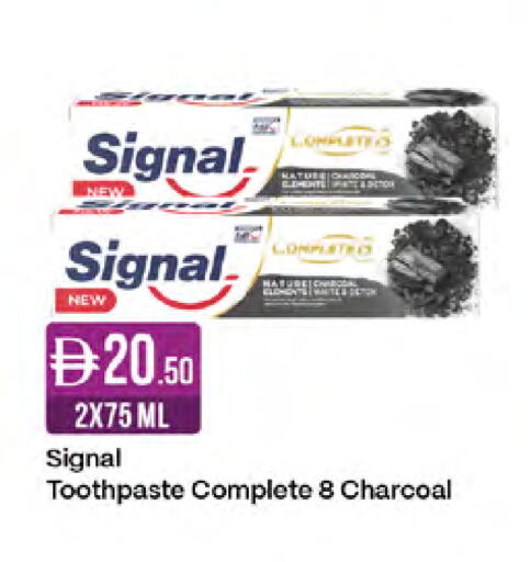 available at West Zone Supermarket in UAE - Sharjah / Ajman
