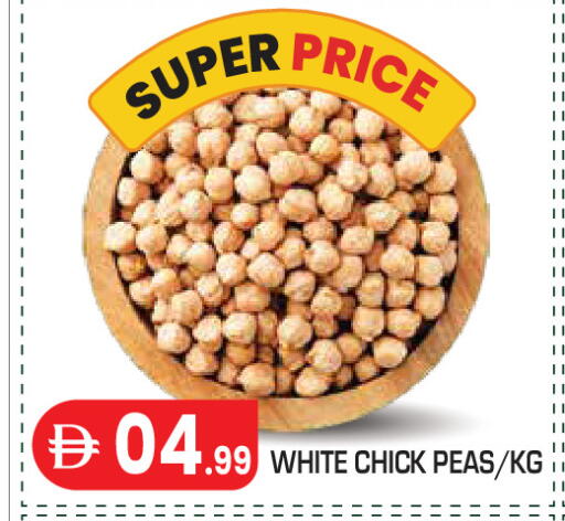 Peas available at Baniyas Spike  in UAE - Abu Dhabi
