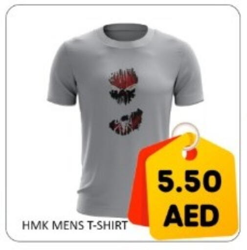 available at GREEN GIFT DEPARTMENT STORE in UAE - Abu Dhabi