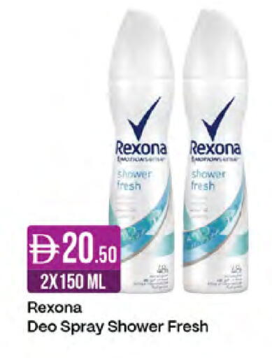 available at West Zone Supermarket in UAE - Sharjah / Ajman