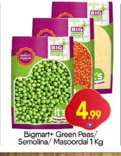 Peas available at BIGmart in UAE - Dubai