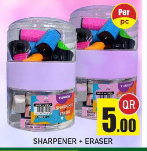 available at New Stop n Shop @Fereej Bin Omran in Qatar - Al Wakra