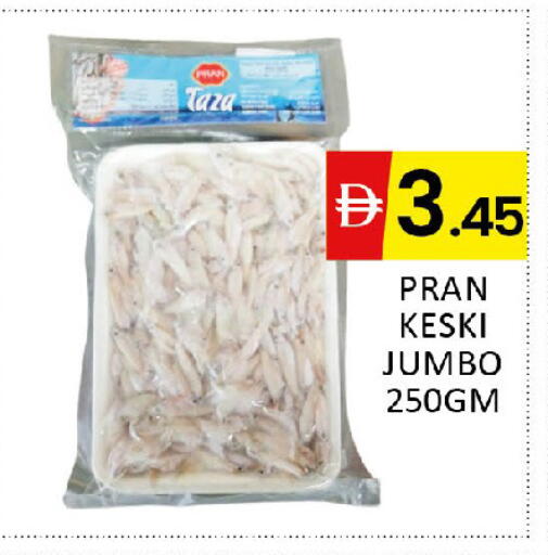 available at المدينة in الإمارات العربية المتحدة , الامارات - دبي