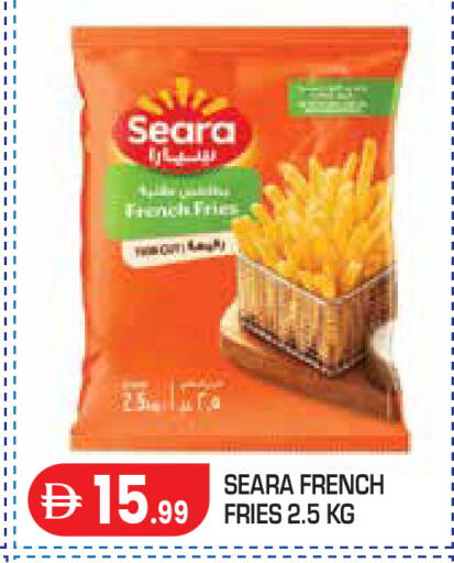 available at Baniyas Spike  in UAE - Abu Dhabi