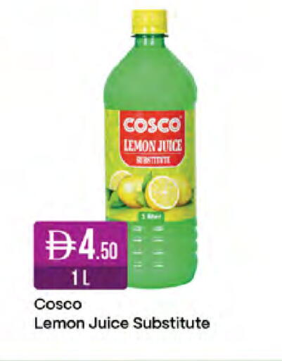 Lemon available at ويست زون سوبرماركت in الإمارات العربية المتحدة , الامارات - أبو ظبي