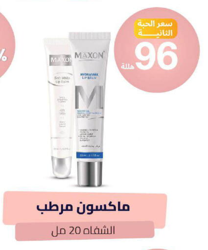 available at United Pharmacies in KSA, Saudi Arabia, Saudi - Mahayil