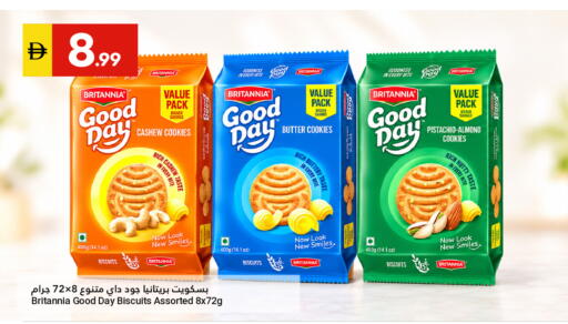 available at Grand Emirates Market in UAE - Abu Dhabi
