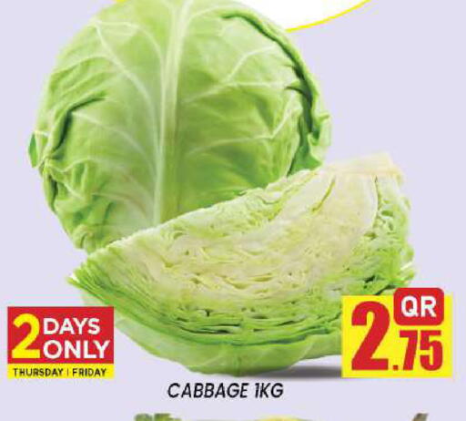 Cabbage available at New Stop n Shop @Fereej Bin Omran in Qatar - Al Wakra