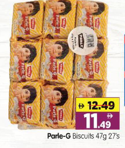available at هايبر ماركت المدينة in الإمارات العربية المتحدة , الامارات - أبو ظبي
