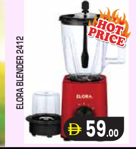 available at Baniyas Spike  in UAE - Abu Dhabi