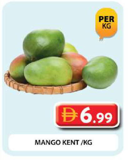 Mango available at Grand Hyper Market in UAE - Dubai