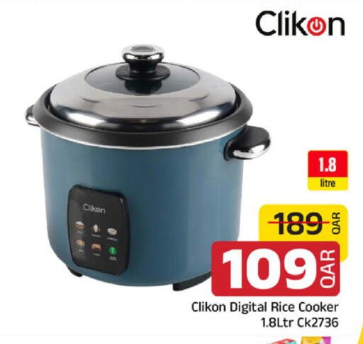 available at Family Food Centre in Qatar - Doha