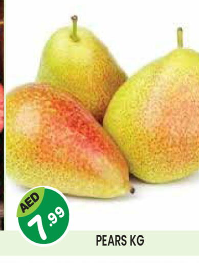 available at Baniyas Spike  in UAE - Abu Dhabi