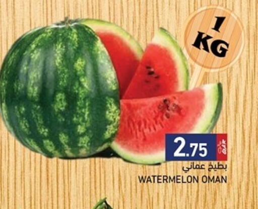 Watermelon available at أسواق رامز in قطر - أم صلال