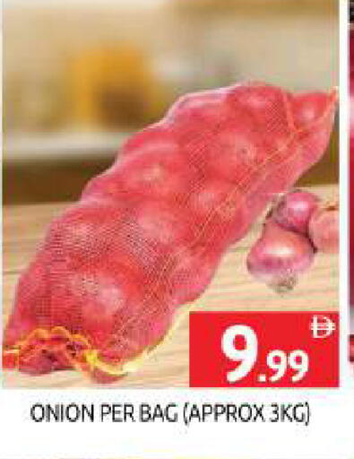 Onion available at BIGmart in UAE - Abu Dhabi