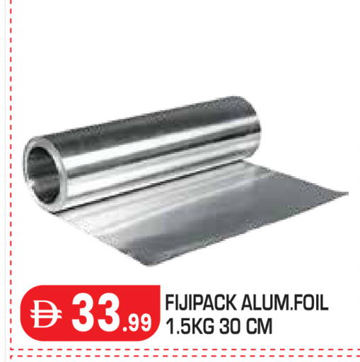 available at Baniyas Spike  in UAE - Al Ain