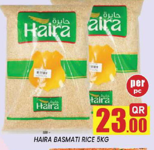 available at New Stop n Shop @Fereej Bin Omran in Qatar - Al Wakra