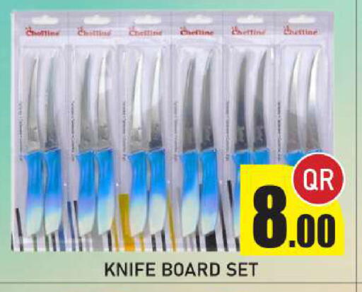 available at New Stop n Shop @Fereej Bin Omran in Qatar - Al Wakra