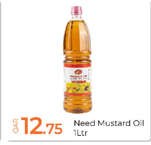 available at جي-ماكس هايبرماركت in قطر - الوكرة