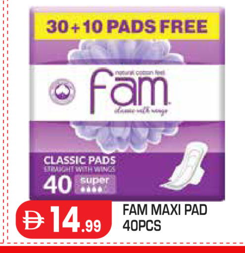 available at Baniyas Spike  in UAE - Al Ain