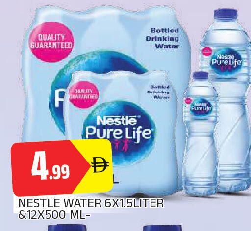 available at AL MADINA in UAE - Sharjah / Ajman