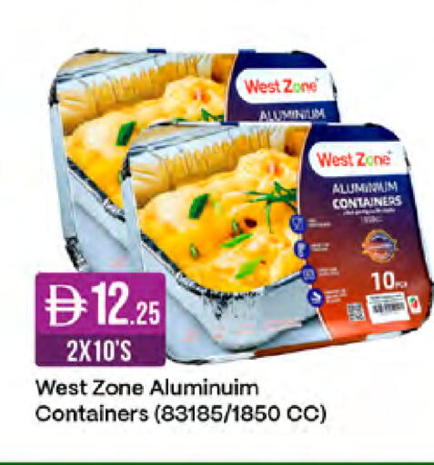 available at West Zone Supermarket in UAE - Dubai