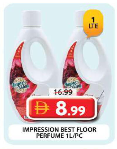 available at Grand Hyper Market in UAE - Dubai