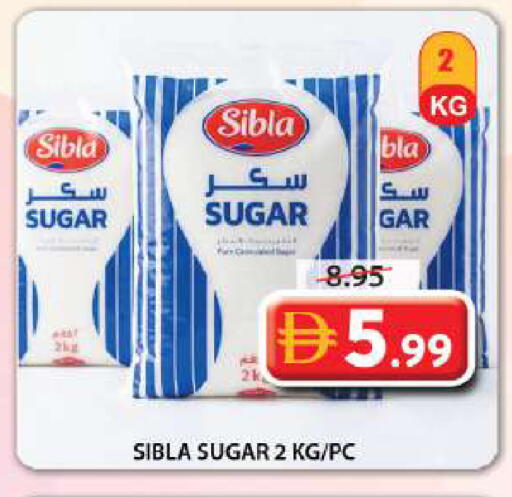 available at Grand Hyper Market in UAE - Sharjah / Ajman