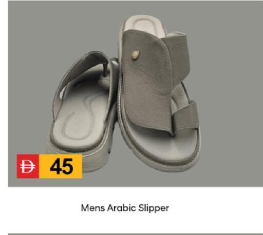 available at سوق طلال in الإمارات العربية المتحدة , الامارات - دبي