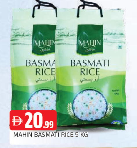 available at AL MADINA in UAE - Sharjah / Ajman