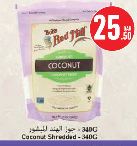 Coconut available at مونوبريكس in قطر - الدوحة