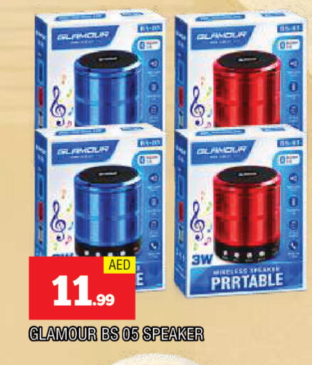 available at AL MADINA in UAE - Sharjah / Ajman