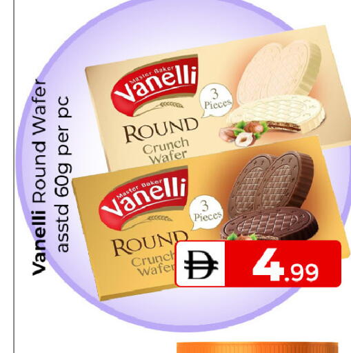 available at Mubarak Hypermarket Sharjah in UAE - Sharjah / Ajman
