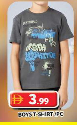available at Grand Hyper Market in UAE - Sharjah / Ajman