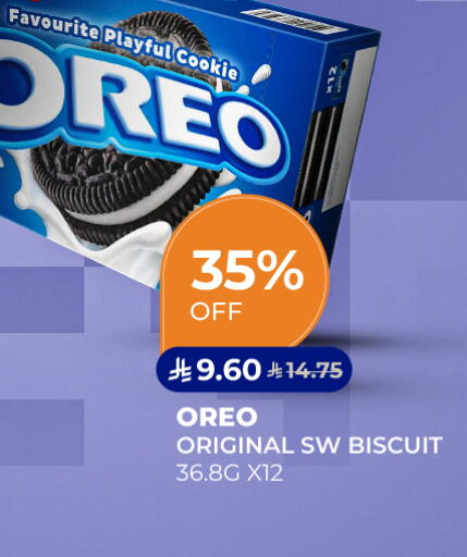 available at Carrefour in KSA, Saudi Arabia, Saudi - Medina