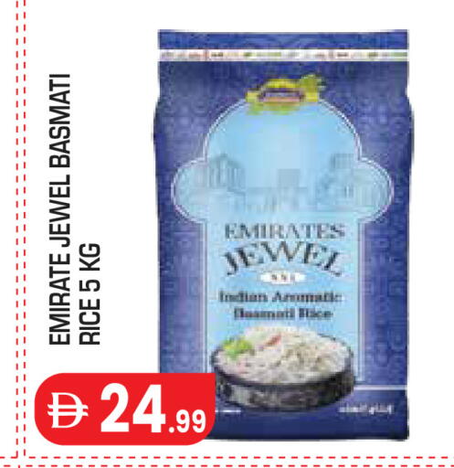 available at Baniyas Spike  in UAE - Al Ain