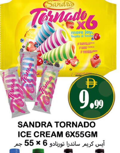 Lemon available at Souk Al Mubarak Hypermarket in UAE - Sharjah / Ajman