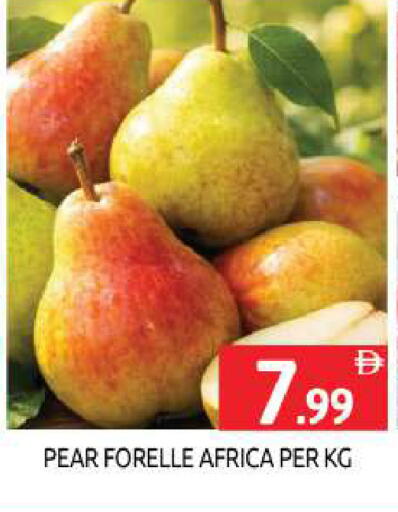 Pear available at BIGmart in UAE - Dubai