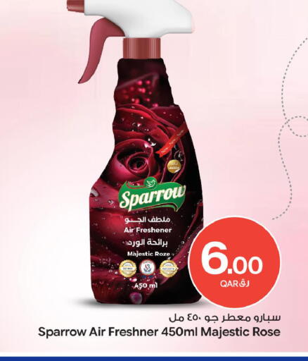 available at Bin Dawood Market in Qatar - Doha